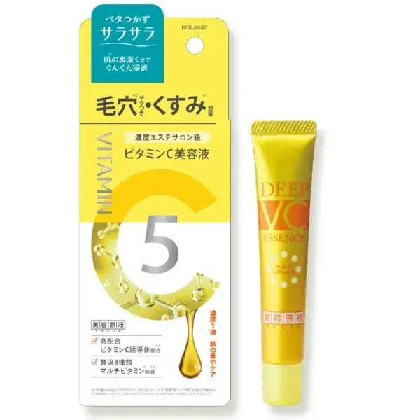 Serum làm sáng da, mờ thâm Vitamin C 20ml ROLAND