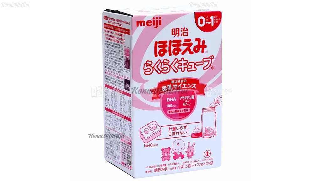 Meiji thanh số 0 hộp trọng lượng 27g x 24 thanh.