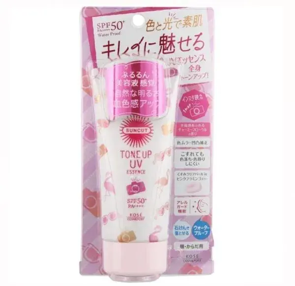 ssence-cn-suncut-nang-tong-trang-hong_1aef653c7bc042db8fd20d26e7ea5b57_grande Kem chống nắng Essence CN Suncut nâng tông trắng hồng