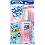 Xịt lạnh quần áo hakugen earth ice non 100ml (hương bạc hà siêu mát lạnh) - Ảnh 6