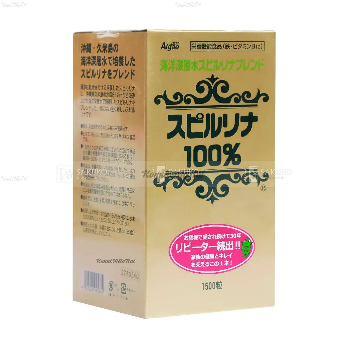JAPAN ALGAE- Tảo xoắn SPIRULINA Nhật Bản1500Vviên – Siêu Thị Nhật Bản