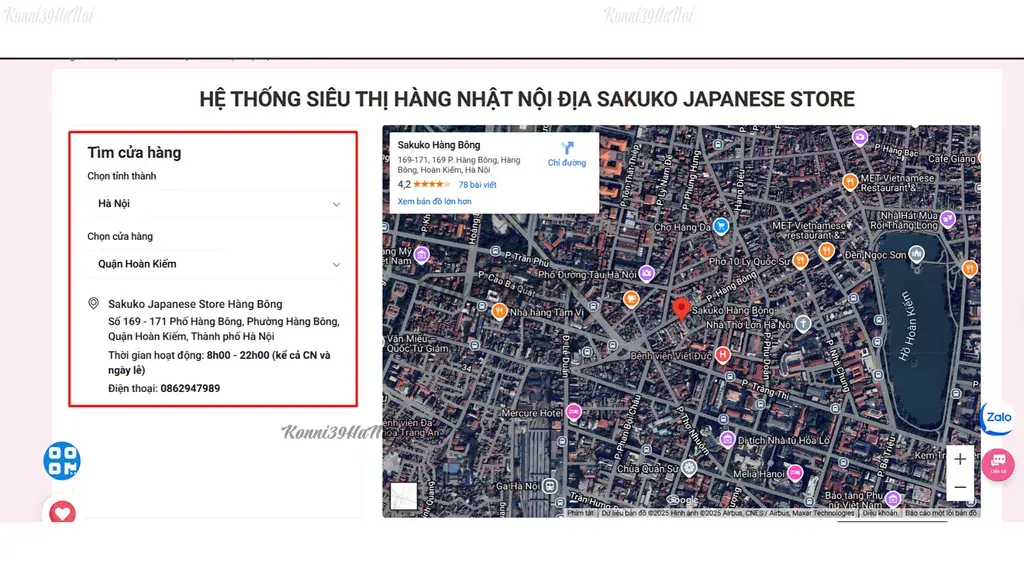 ví dụ tìm cửa hàng sakuko