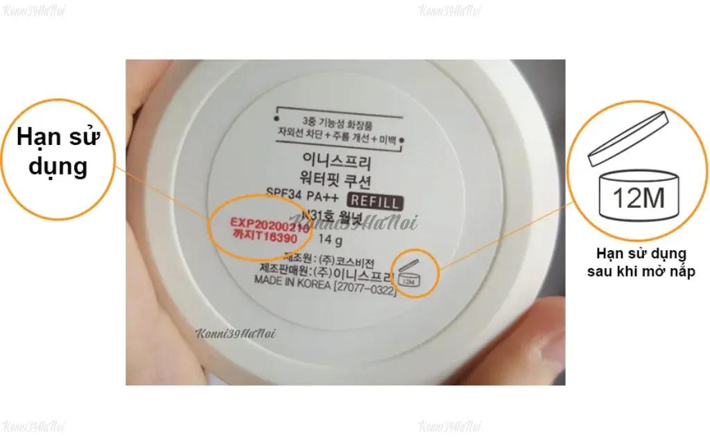 Sản phẩm sử dụng được trong vòng 12 tháng sau khi mở nắp.
