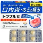 Viên uống trị nhiệt miệng Daiichi Sankyo Traflu 24 viên