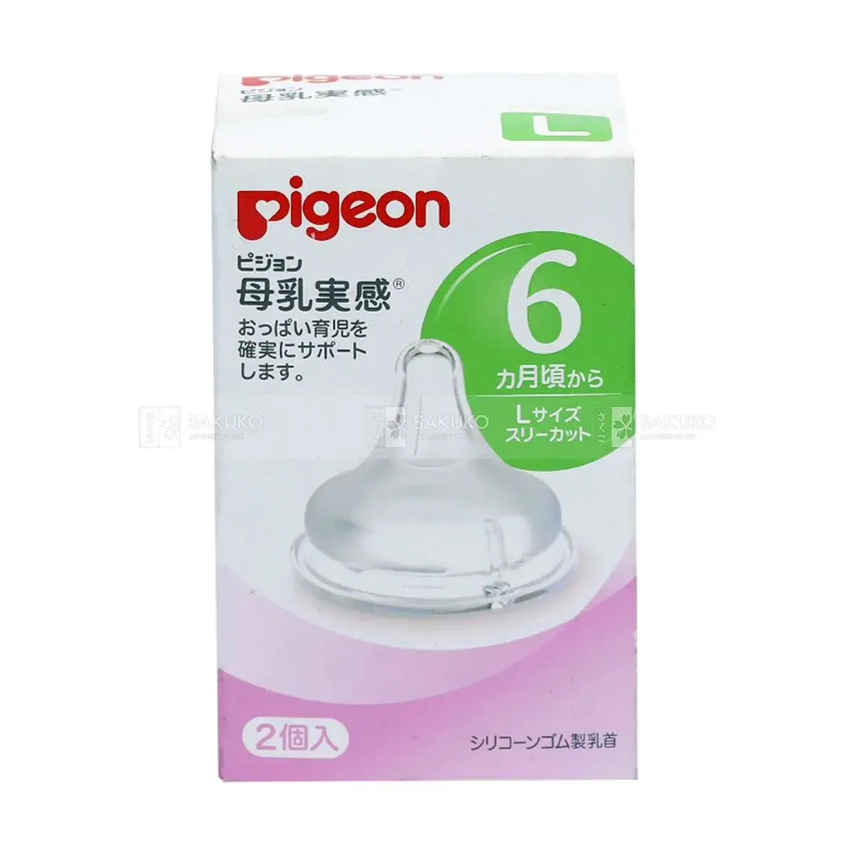 Núm Pigeon nội địa Nhật size L cổ rộng. Núm Pigeon nội địa Nhật size L cổ rộng.