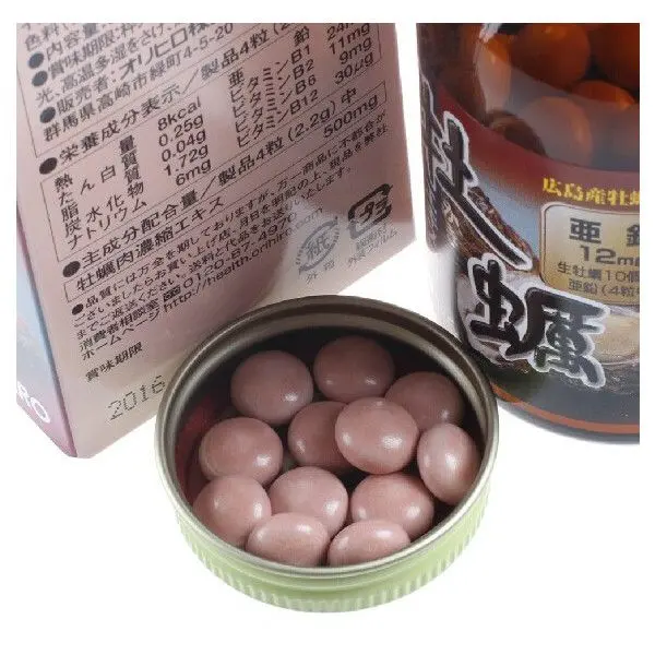 tokyodogs-4971493104550-2_grande