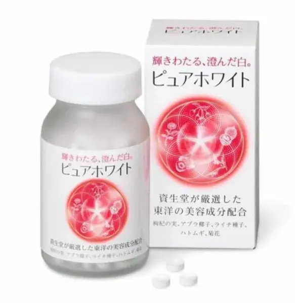 Viên uống trắng da Shiseido Pure White 240 viên