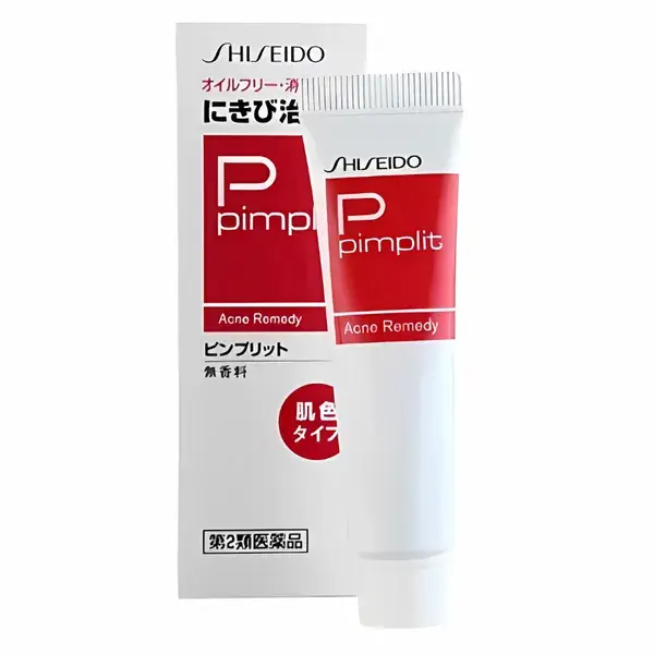 Kem trị mụn Nhật Bản Shiseido Pimplit