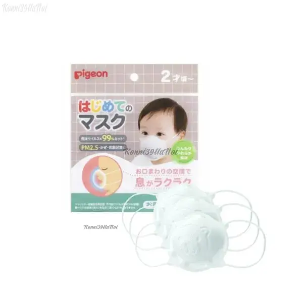 Khẩu trang Pigeon chỉ nên sử dụng 1 lần để bảo vệ bé hiệu quả nhất