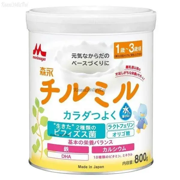 Sữa Morinaga số 9 nhập khẩu chính hãng tốt cho bé