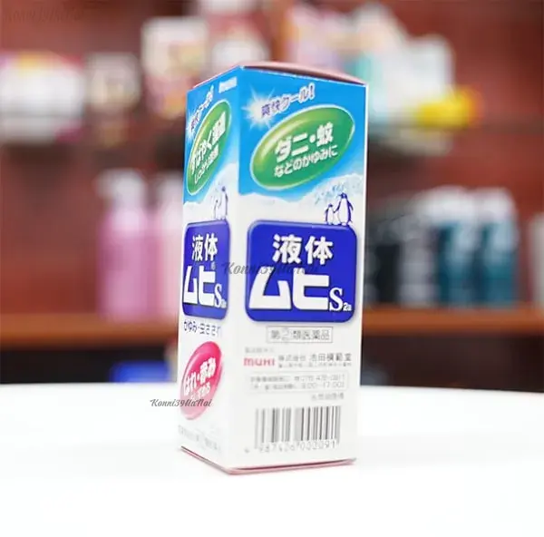 lăn muỗi Muhi