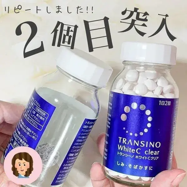 Viên uống trắng da Transino White C Clear