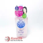 Dầu tẩy trang Kose Softymo 230ml (4 loại) - Ảnh 3