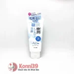 Sữa rửa mặt Hadalabo Gokujyun tuýp 100g (2 loại) - Ảnh 5