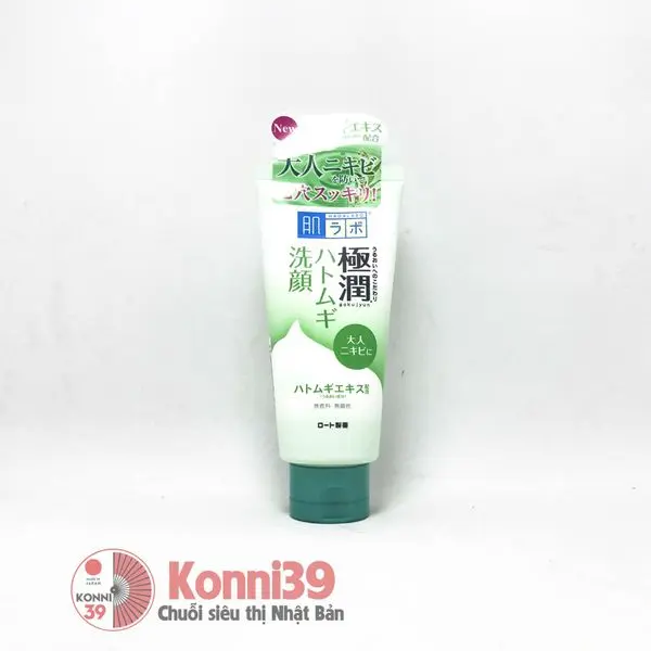 upload_92dfc1a8bba84816a1be0e59e1b68d1f_grande