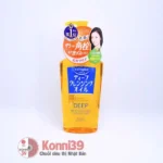 Dầu tẩy trang Kose Softymo 230ml (4 loại) - Ảnh 2