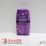 Hộp thơm phòng Kokubo 200g - hoa hồng - Ảnh 3