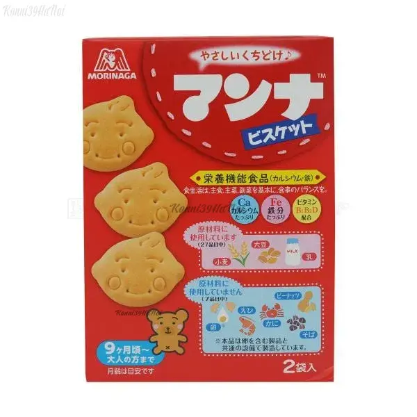 MORINAGA- Bánh ăn dặm Manna canxi 9th 43gx2 gói