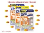 Viên uống Vitamin tổng hợp DHC Multi 60 ngày gói 60 viên - Ảnh 2