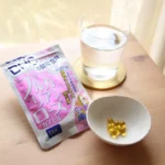 Viên uống hoa hồng DHC thơm cơ thể 20 ngày gói 40 viên - Ảnh 2