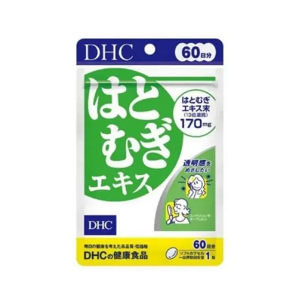 Viên uống trắng da Hatomugi DHC