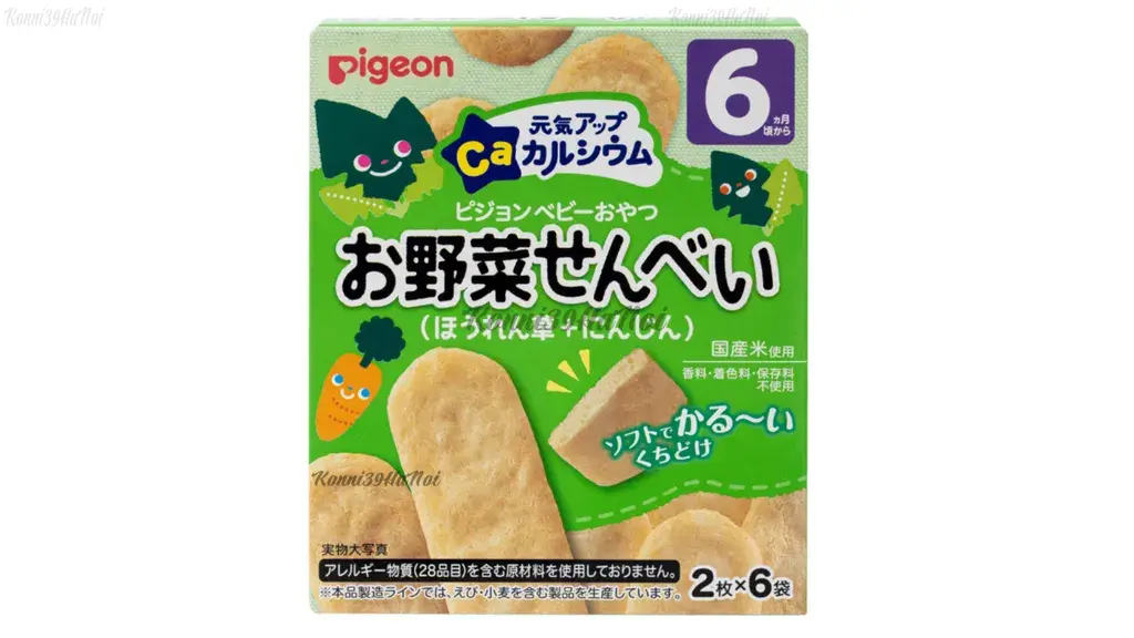Bánh Pigeon Canxi vị rau có kết cấu giòn xốp dễ tan.