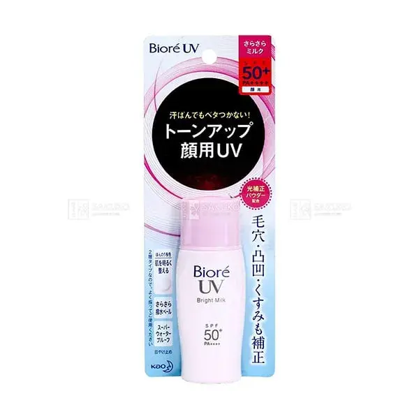 Biore UV Smooth Bright Milk