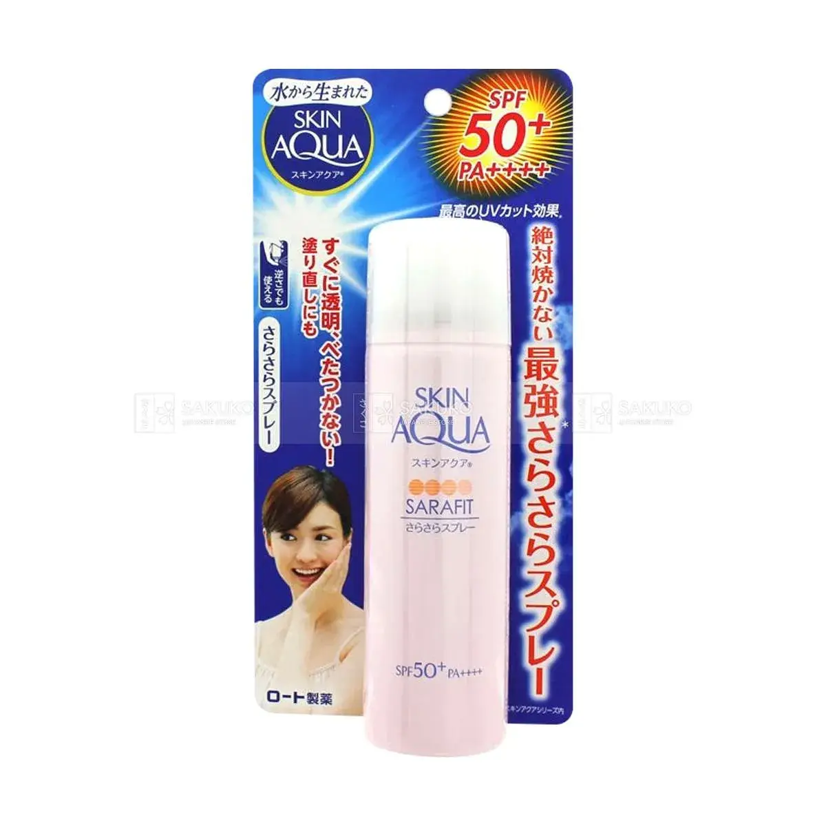 Xịt chống nắng Skin Aqua Sarafit Essence UV hương hoa
