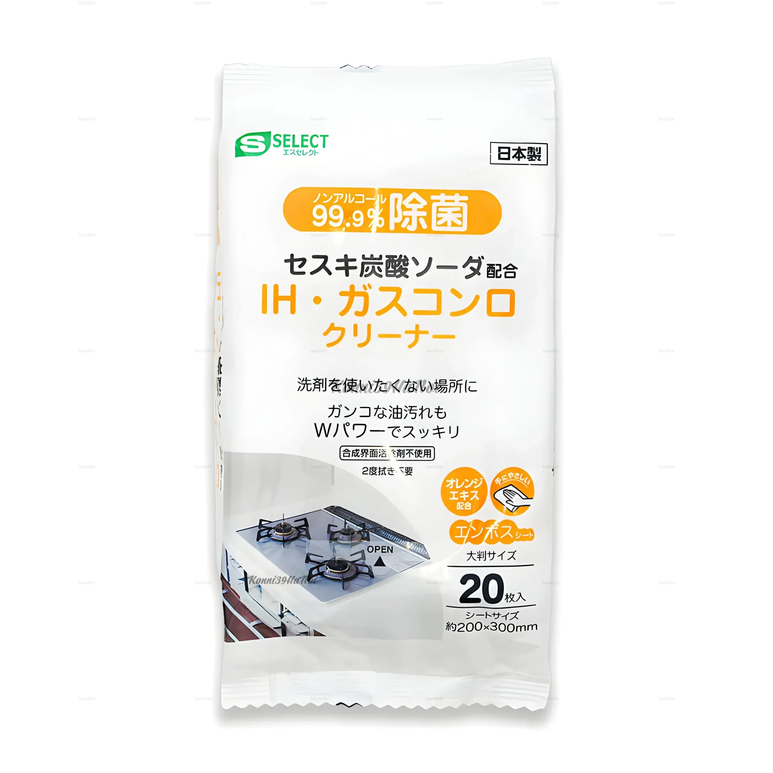 4589506151035-0-3-scaled_1x1 Khăn ướt vệ sinh bếp từ & bếp gas S Select loại bỏ vết dầu bám túi 20 tờ - Ảnh 1