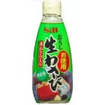 Mù tạt bào tươi S&B Wasabi Nội địa Nhật Bản
