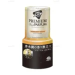 Hộp làm thơm phòng Asu Earth Sukki-ri 400ml - Hương nước hoa tao nhã