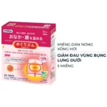 Miếng dán nóng giảm đau bụng Kao 5 miếng/ hộp
