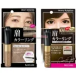 Mascara cho lông mày Kissme Heroin Heavy Rotation chống trôi, bền màu 8g (03 màu))