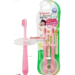 Set 2 bàn chải đánh răng cho bé Pigeon từ 1.5 tuổi - màu hồng