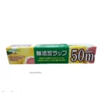 Màng bọc thực phẩm S Select không chứa chất phụ gia - kích thước 22cm x 50m