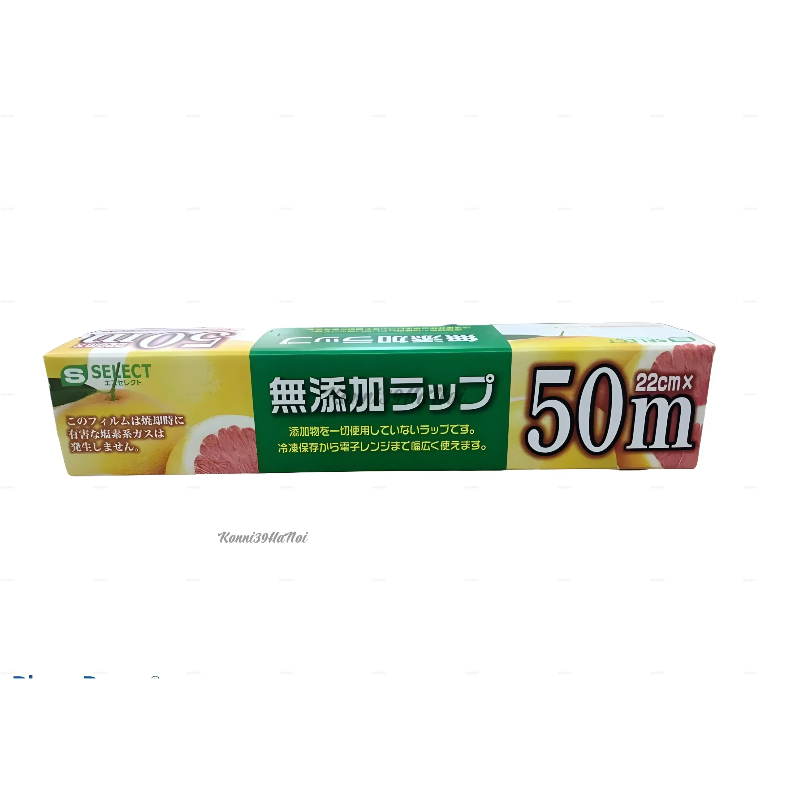 4904701250169-0-3-scaled_1x1 Màng bọc thực phẩm S Select không chứa chất phụ gia - kích thước 22cm x 50m - Ảnh 1