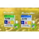 Nước nhỏ mắt Smile 15ml (2 loại) (Làm dịu)