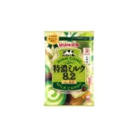Kẹo UHA sữa vị Matcha socola Tokuno 70g