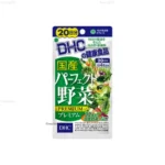 Viên uống bổ sung rau củ DHC Premium 20 ngày gói 80 viên