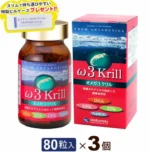 Viên uống dầu nhuyễn thể Omega 3 Krill Shiratori - 80 Viên