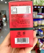 Viên uống dầu nhuyễn thể Omega 3 Krill Shiratori - 80 Viên - Ảnh 2