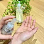 Tẩy trang Muji 200ml dịu nhẹ, làm sạch sâu, Hàng Nhật nội địa - Ảnh 4