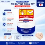 Kem trị nứt nẻ chân tay Shiseido Urea Cream 100g