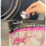 TÚI 65 VIÊN GIẶT XẢ DUREE BALLE  Nhật Bản - Ảnh 6