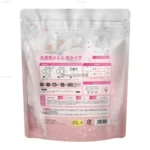 TÚI 65 VIÊN GIẶT XẢ DUREE BALLE  Nhật Bản - Ảnh 3