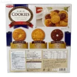 BÁNH QUY COOKIES ORIGINAL ASSORT – HỘP 48 CHIẾC GIÒN THƠM, SANG TRỌNG & ĐA DẠNG HƯƠNG VỊ - Ảnh 6