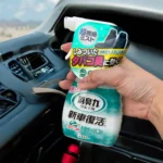 Chai xịt khử mùi ghế, nội thất ô tô Estee 250ml (Không mùi | Hương bạc hà) - Ảnh 4