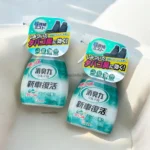 Chai xịt khử mùi ghế, nội thất ô tô Estee 250ml (Không mùi | Hương bạc hà) - Ảnh 3