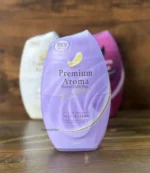 Hộp thơm phòng nước hoa cao cấp Premium Aroma - Ảnh 3