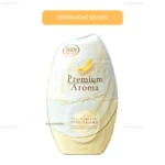 Hộp thơm phòng nước hoa cao cấp Premium Aroma - Ảnh 2